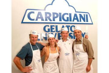 Carpigiani